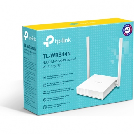 Wi-Fi роутер TP-Link TL-WR844N белый - фото 7
