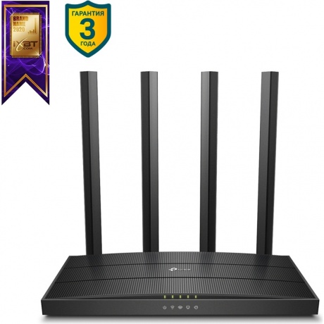 Wi-Fi роутер TP-Link Archer C6U - фото 2