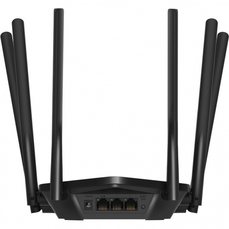 Wi-Fi роутер Mercusys MR50G - фото 2