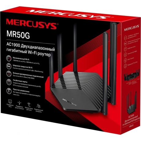 Wi-Fi роутер Mercusys MR50G - фото 4