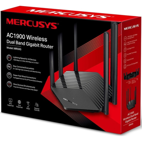 Wi-Fi роутер Mercusys MR50G - фото 5
