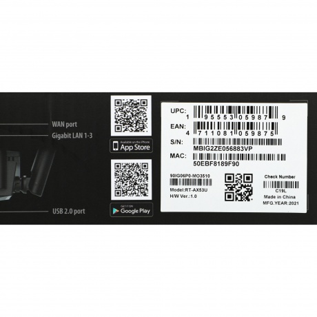 Wi-Fi роутер Asus RT-AX53U - фото 17