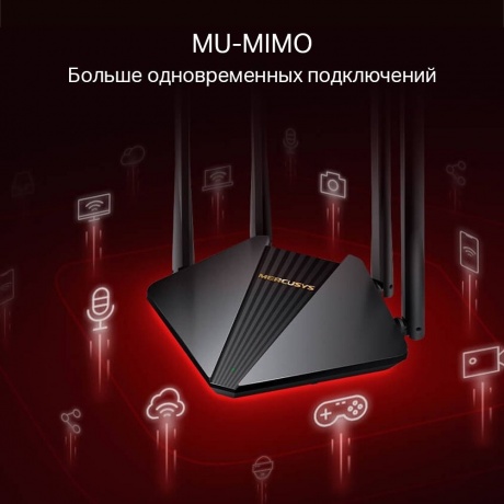 Wi-Fi роутер Mercusys MR30G - фото 11