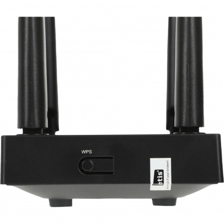 Wi-Fi роутер Netis 1200MBPS LTE DUAL BAND N5 - фото 13