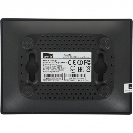Wi-Fi роутер Netis 1200MBPS LTE DUAL BAND N5 - фото 16