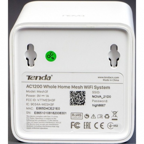 Wi-Fi Mesh система Tenda  NOVA MW3-2 - фото 7