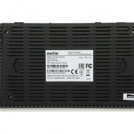 Wi-Fi роутер Netis 3G/4G 300MBPS MW5360 - фото 28