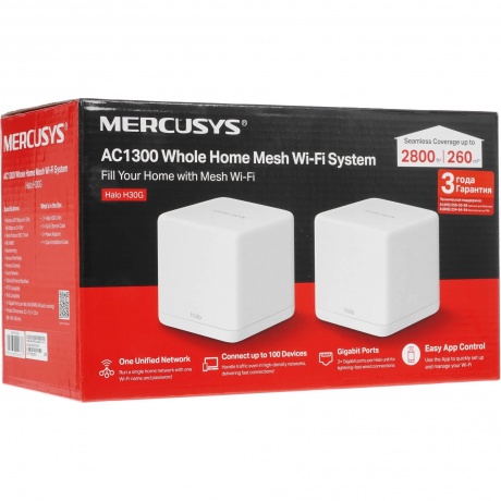 Wi-Fi роутер Mercusys Halo H30G(2-pack) - фото 7