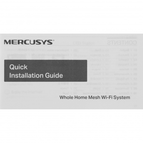 Wi-Fi роутер Mercusys Halo H50G(2-pack) - фото 12