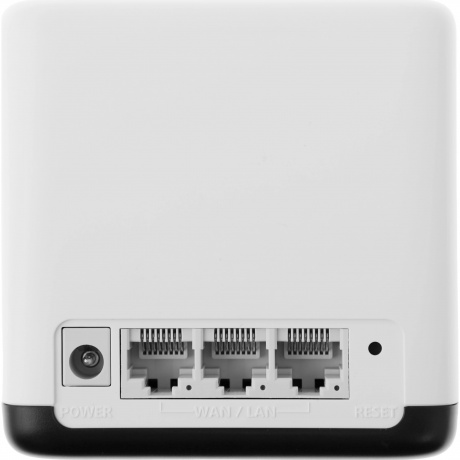 Wi-Fi роутер Mercusys Halo H50G(2-pack) - фото 3