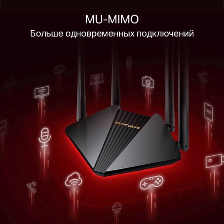 Wi-Fi роутер Mercusys MR1200G - фото 5
