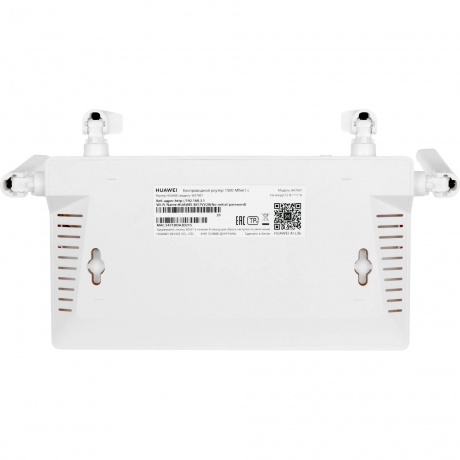 Wi-Fi роутер Huawei WS7001 (53039183) - фото 5