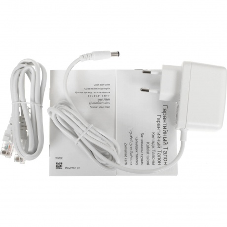 Wi-Fi роутер Huawei WS7001 (53039183) - фото 9