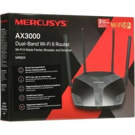 Wi-Fi роутер Mercusys MR80X AX3000 - фото 29