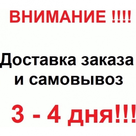 Wi-Fi роутер Keenetic Ultra (KN-1811) - фото 11