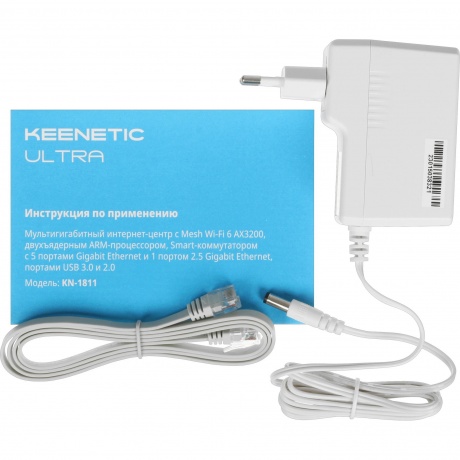 Wi-Fi роутер Keenetic Ultra (KN-1811) - фото 8