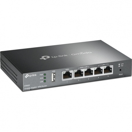 Маршрутизатор TP-Link ER605 (TL-R605) - фото 3