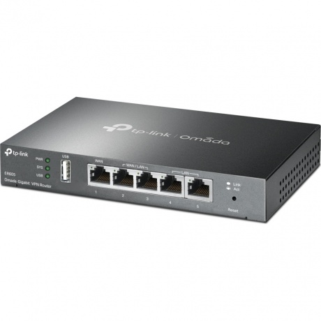 Маршрутизатор TP-Link ER605 (TL-R605) - фото 4