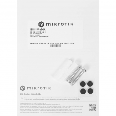 Маршрутизатор MikroTik RB5009UPr+S+IN - фото 16