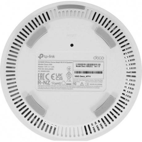 Wi-Fi системаTP-Link Deco X50(1-pack) - фото 3