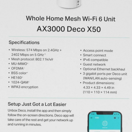 Wi-Fi системаTP-Link Deco X50(1-pack) - фото 6