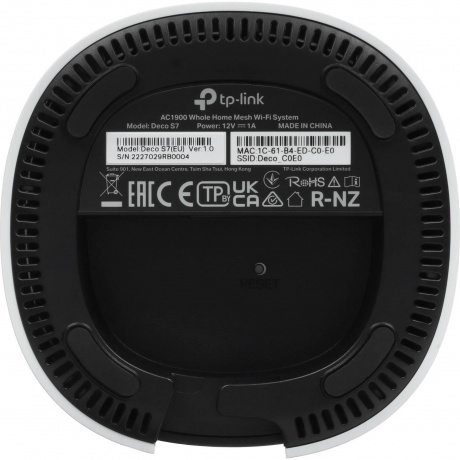 Wi-Fi система TP-Link Deco S7(2-pack) - фото 6
