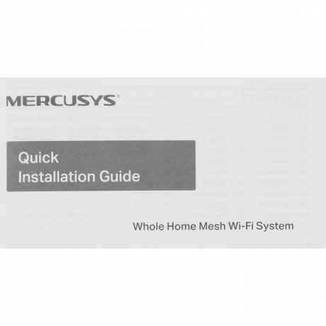 Wi-Fi система Mercusys Halo H90X(2-pack) - фото 14