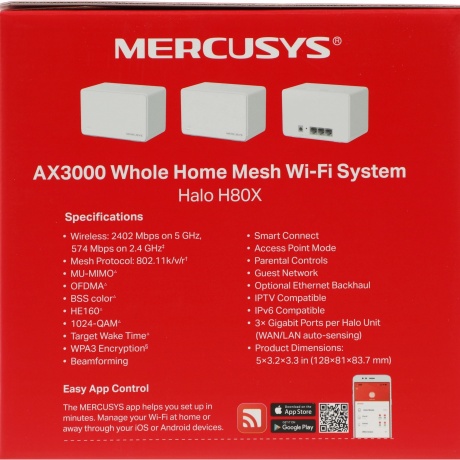Wi-Fi система Mercusys Halo H80X(3-pack) - фото 14