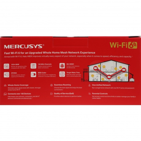 Wi-Fi система Mercusys Halo H80X(3-pack) - фото 15