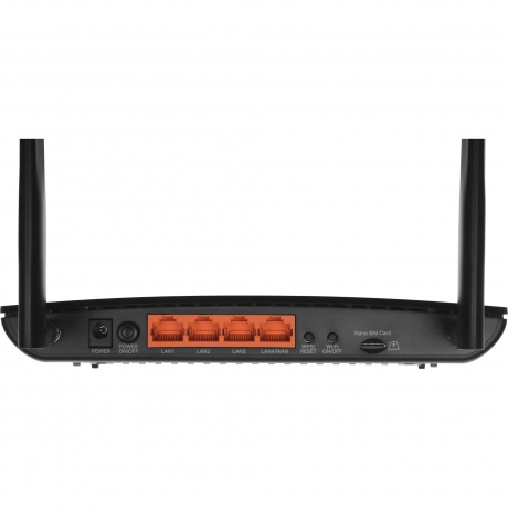Wi-Fi роутер TP-Link Archer MR500 AC1200 - фото 15