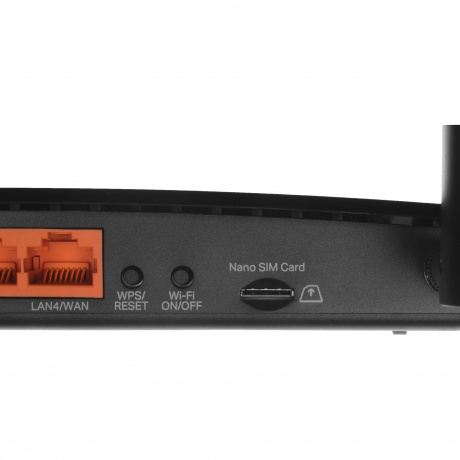 Wi-Fi роутер TP-Link Archer MR500 AC1200 - фото 16