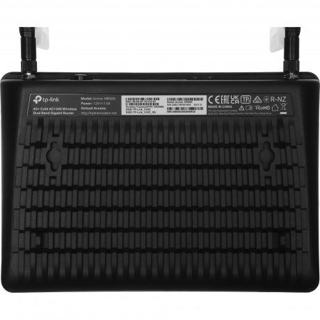 Wi-Fi роутер TP-Link Archer MR500 AC1200 - фото 19