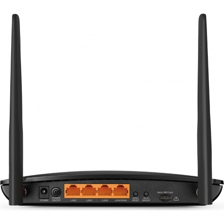 Wi-Fi роутер TP-Link Archer MR500 AC1200 - фото 3