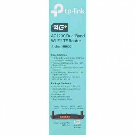 Wi-Fi роутер TP-Link Archer MR500 AC1200 - фото 23