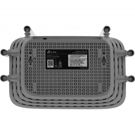 Wi-Fi роутер TP-Link Archer C86 - фото 12