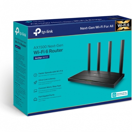 Wi-Fi роутер TP-Link Archer AX12 - фото 13