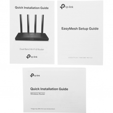 Wi-Fi роутер TP-Link Archer AX12 - фото 14