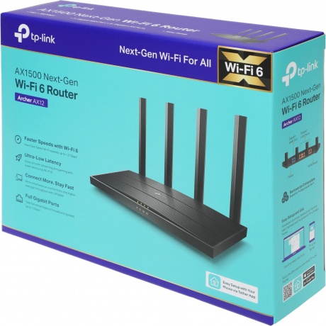 Wi-Fi роутер TP-Link Archer AX12 - фото 15
