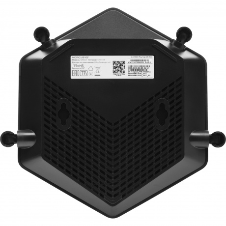 Wi-Fi роутер Mercusys MR60X - фото 8