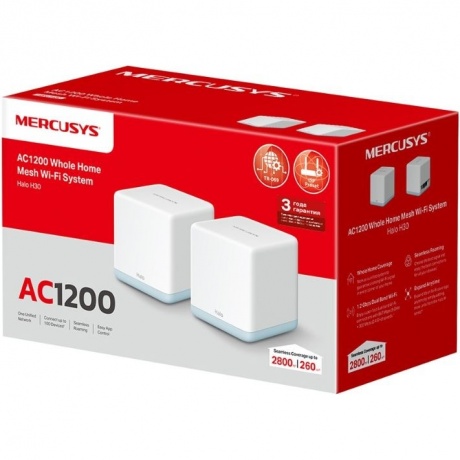 Mesh Wi-Fi система MERCUSYS AC1200 (HALO H30(2-PACK)) - фото 8