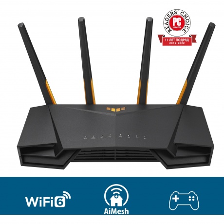 Mesh Wi-Fi система ASUS TUF-AX4200 - фото 6
