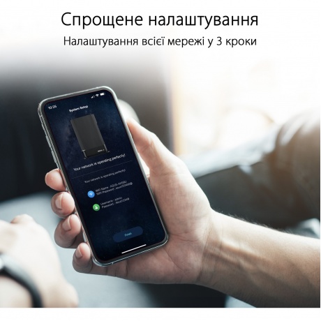 Wi-Fi роутер ASUS RT-AX59U - фото 10
