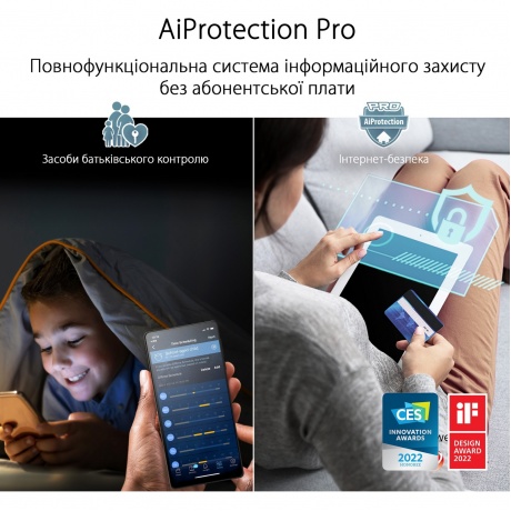 Mesh Wi-Fi система ASUS ET12(2-PK) - фото 8