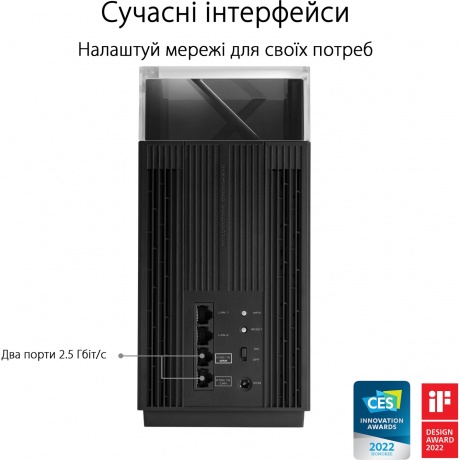 Mesh Wi-Fi система ASUS ET12(2-PK) - фото 9