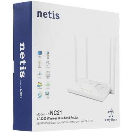 Wi-Fi роутер Netis Dual Band Easy Mesh NC21 - фото 6