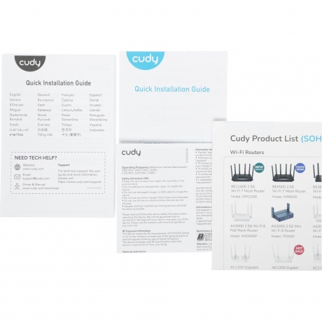 Wi-Fi Mesh роутер Cudy M1200 (M1200(1-PACK)) White - фото 17