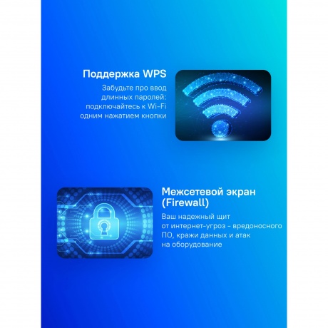 Wi-Fi Mesh роутер Cudy M1200 AC1200 (M1200(2-PACK)) White - фото 5