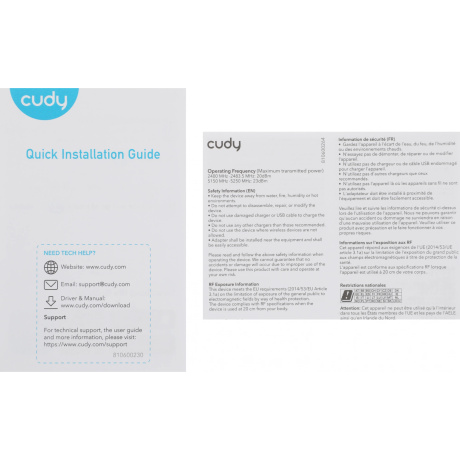 Wi-Fi MESH система Cudy M1200 (M1200(2-PACK)) White - фото 13