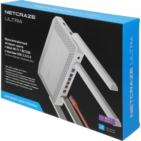Wi-Fi роутер Netcraze Ultra (NC-1812) - фото 16