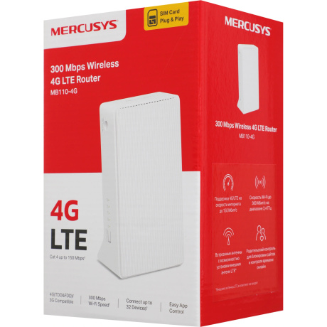 Роутер Wi-Fi Mercusys MB110-4G - фото 14